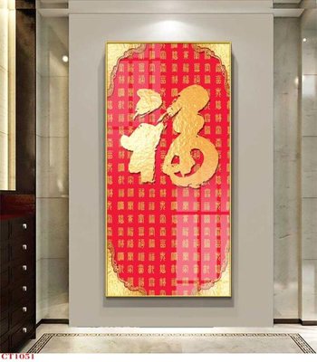 File in trần File tranh cây tiền tài lộc CT1051 (bản gốc) mây trời