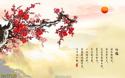 Download file gốc File tranh cành đào CT135 (in mica) trang trí