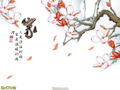 File ảnh File tranh cây tiền CT140 (gốc) in standee