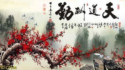 Mua file ảnh gốc File tranh cành đào CT144 (chất lượng cao)