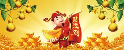 File tranh quảng cáo File tranh cây tiền tài lộc CT1526 (file gốc) chuyên nghiệp