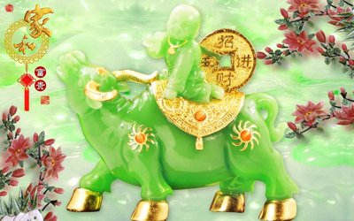 File tranh File tranh cây tiền tài lộc CT1532 (ảnh gốc) độc quyền