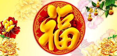 File tranh File tranh cây tiền tài lộc CT1536 (gốc) chủ đề trừu tượng