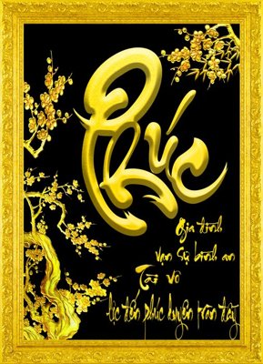 File gốc File tranh cây tiền tài lộc CT1721 (in mica) trang trí