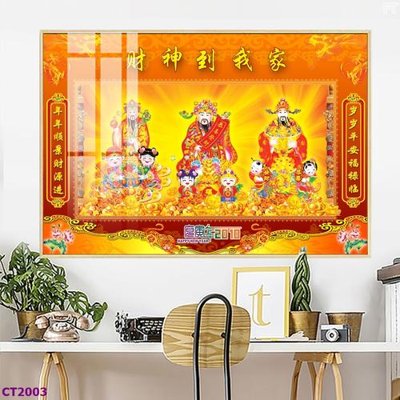 File gốc File tranh cây tiền tài lộc hoa đào tết CT2003 (PNG) không nền chất lượng