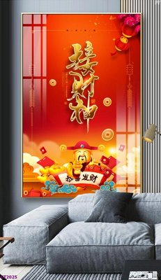 File gốc in ấn File tranh cây tiền tài lộc hoa đào tết CT2025 chuẩn màu CMYK