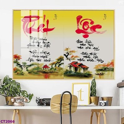 Ảnh gốc File tranh cây tiền tài lộc hoa đào tết CT2066 (siêu chi tiết) để in ấn