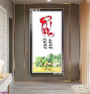 Tải file File tranh cây tiền tài lộc hoa đào tết CT2070 (PSD) cho in tranh kính