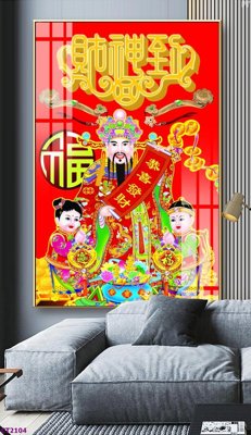 File gốc File tranh cây tiền tài lộc hoa đào tết CT2104 (in lụa) họa tiết 3D