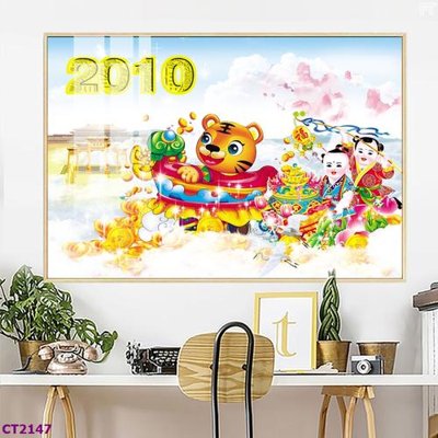 File tranh quảng cáo File tranh cây tiền tài lộc hoa đào tết CT2147 (download file gốc)