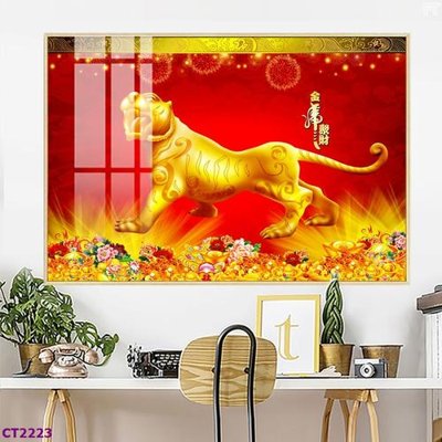 Tải file File tranh cây tiền tài lộc hoa đào tết CT2223 (gốc) chủ đề hoa sen