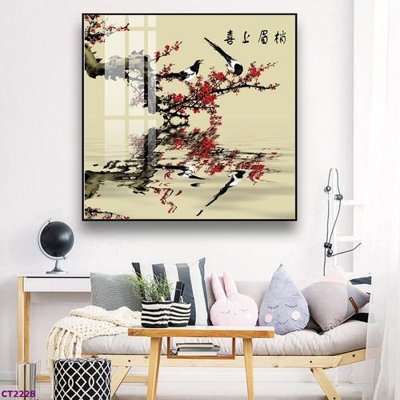 Tệp tin gốc File tranh cây tiền tài lộc hoa đào tết CT2228 (dùng cho in) File tranh cây tiền tài lộc hoa đào tết CT2228