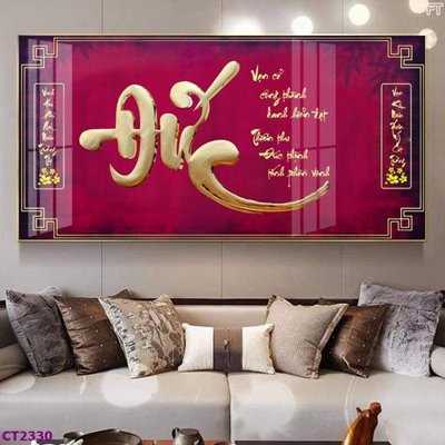 Download file gốc File tranh cây tiền tài lộc hoa đào tết CT2330 (in mica) trang trí