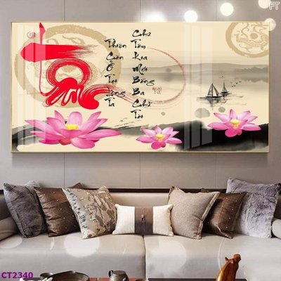 Tải xuống file tranh gốc File tranh cây tiền tài lộc hoa đào tết CT2340 (PSD/TIFF)