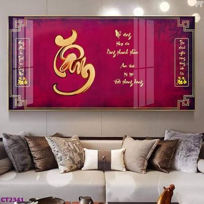 Download file tranh PSD File tranh cây tiền tài lộc hoa đào tết CT2341 để chỉnh sửa