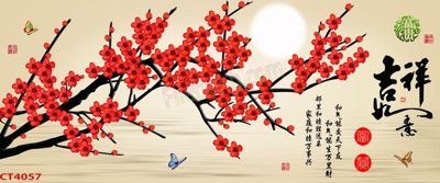 File tranh gốc File tranh hoa đào hoa mai tài lộc CT4057 (bản quyền) file PSD