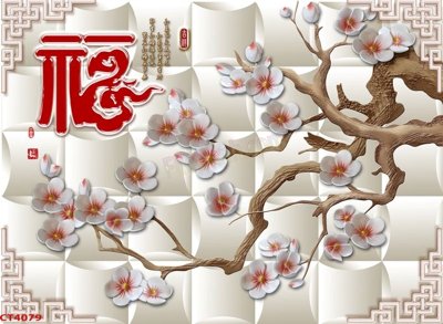 File tranh quảng cáo File tranh hoa đào hoa mai tài lộc CT4079 (file gốc) chuyên nghiệp