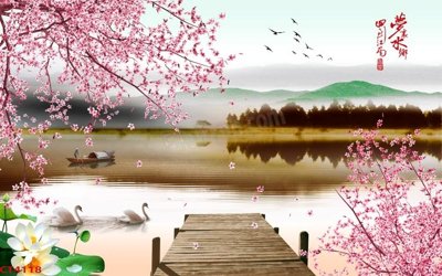 Tải file gốc File tranh hoa đào hoa mai tài lộc CT4118 (in tráng gương) 5DFile gốc File tranh hoa đào hoa mai tài lộc CT4118 (in ấn) phiên bản premium