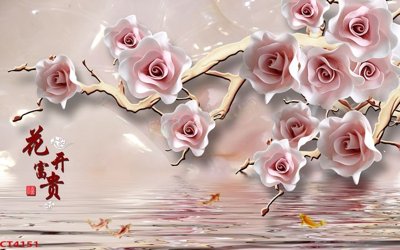 Tệp tin gốc File tranh hoa đào hoa mai tài lộc CT4151 (chất lượng cao) File tranh hoa đào hoa mai tài lộc CT4151