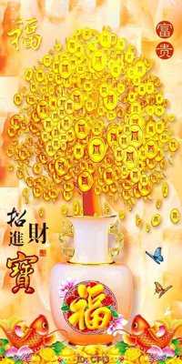 Tải file File tranh tài lộc CT43 (gốc) làm file in ấn