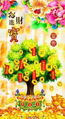 Chi tiết file ảnh File tranh tài lộc CT54 sắc nét