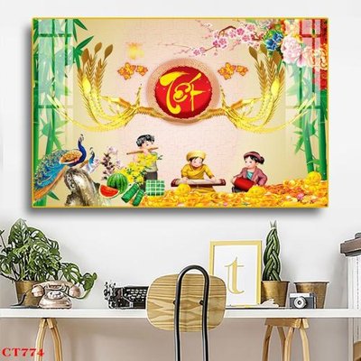 File PSD File tranh cây tiền tài lộc CT774 (gốc) tách lớp chi tiết