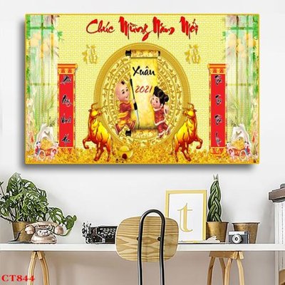 Download file gốc File tranh cây tiền tài lộc CT844 (in mica) logo