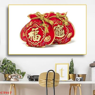 File PSD File tranh cây tiền tài lộc CT917 (gốc) tách lớp chi tiết