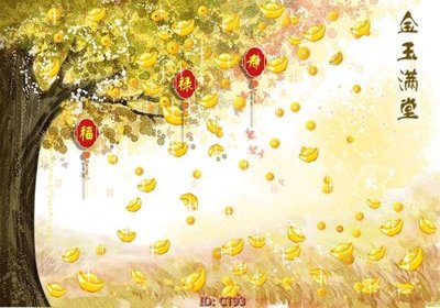File tranh PSD File tranh tài lộc CT93 chất lượng cao