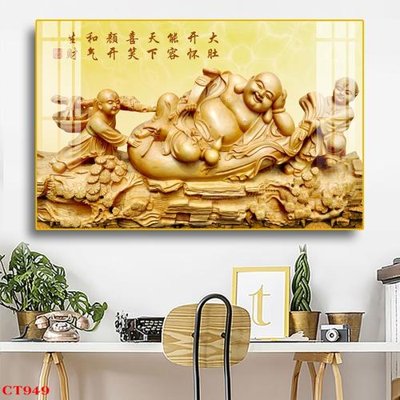 File in ấn File tranh cây tiền tài lộc CT949 (bản gốc) chất lượng cao