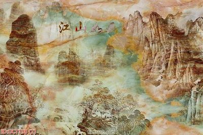 File ảnh File vân đá cẩm thạch DCT198 (gốc) in Hiflex