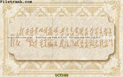 File in ấn File vân đá cẩm thạch DCT2460 chuyên nghiệp
