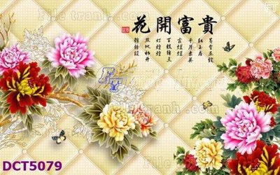 File gốc File gốc in tranh tổng hợp DCT5079 (in lụa) tranh mã đáo