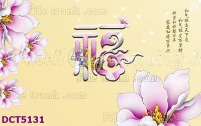 File PSD File gốc in tranh tổng hợp DCT5131 (nguyên bản) cho thiết kế