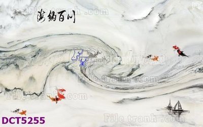 File gốc File gốc in tranh tổng hợp DCT5255 (in lụa) tranh thuận buồm