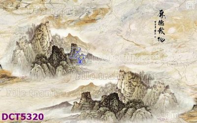 File gốc File gốc in tranh tổng hợp DCT5320 (trang trí) phòng làm việc