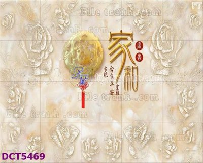 Tải về file gốc File gốc in tranh tổng hợp DCT5469 (dùng cho in quảng cáo)