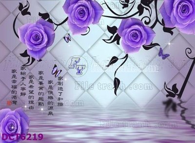 File gốc File gốc in tranh tổng hợp DCT6219 (PNG) không nền chất lượng