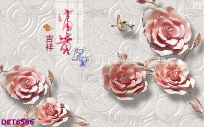 File gốc File gốc in nền tường vân đá cẩm thạch DCT6586 (in mica) làm quà tặng