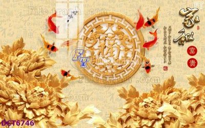 File gốc File gốc in nền tường vân đá cẩm thạch DCT6746 (phong cách) châu Âu