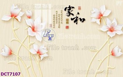 Tải file File gốc in nền tường vân đá cẩm thạch DCT7107 (ảnh gốc) file TIFF