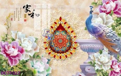 File gốc in ấn File gốc in nền tường vân đá cẩm thạch DCT7327 chuẩn màu CMYK