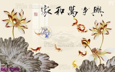 Hình ảnh file gốc File gốc in nền tường vân đá cẩm thạch DCT7392 (chất lượng cao)