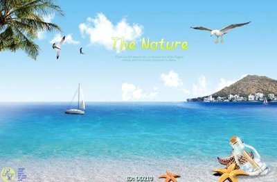 Download file gốc File gốc đại đương DD210 (in mica) trong suốt