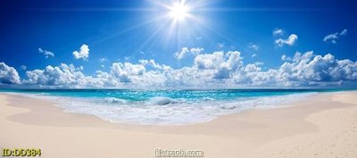 Tải file gốc File gốc đại đương biển DD384 (in khổ lớn) không mờ