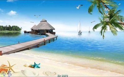 File gốc File gốc đại đương DD79 (thiết kế) cho in ấn