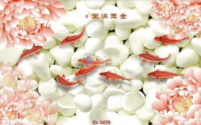 File tranh File tranh điêu khắc DK76 (ảnh gốc) độc quyền