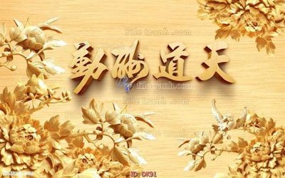 File gốc File tranh điêu khắc DK91 (chuẩn CMYK) cho nhà in