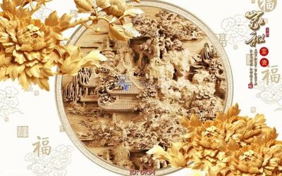 Tải file gốc File tranh điêu khắc DK94 (in khổ lớn) quảng cáo