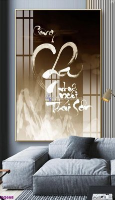 Tải về file gốc File tranh đồng quê DQ668 (dùng cho in quảng cáo)